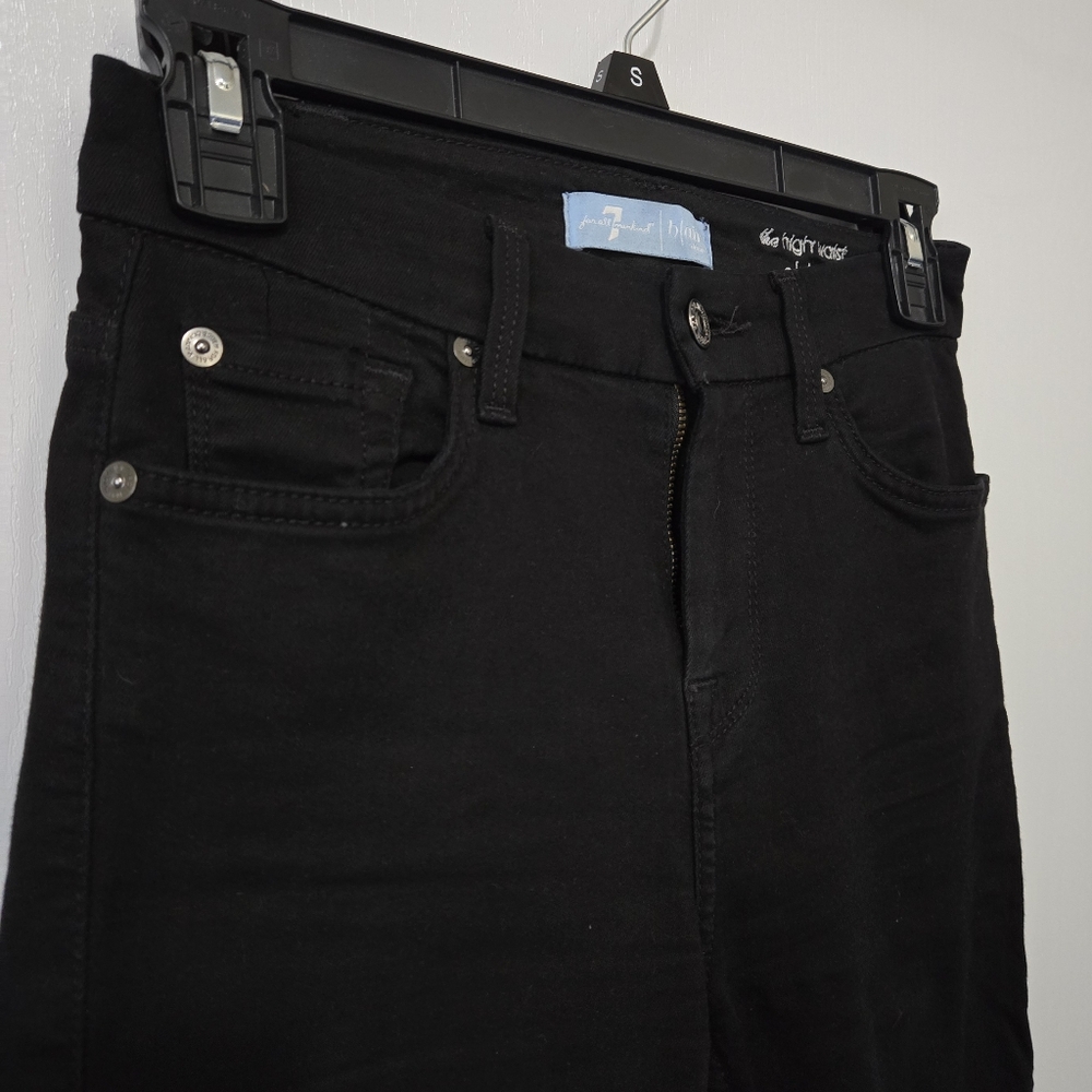 7ForAllMankind High Rise Skinny Jean